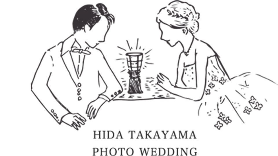 打ち合わせ