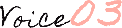 Voice 3
